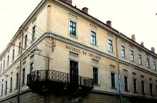 The National Historical Museum of Transylvania, Cluj-Napoca·