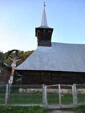 Orthodox wooden church, Boiereni , Photo: WR