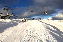 Buscat Ski slope, Photo: Buscat Resort Băișoara