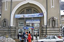 The Royal station Carol I., Photo: Cătălin Nenciu