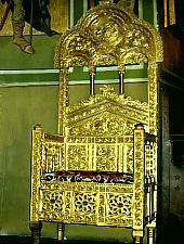 A Nagytemplom, A király széke, Fotó: pr. Mihail Nagy