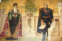 A Nagytemplom, Iosif Gheorghian főérsek és I.Carol király, Fotó: pr. Mihail Nagy