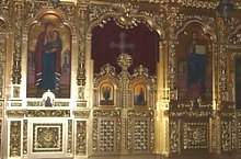 Ortodox főszékesegyház, Temesvár., Fotó: Georgiana Corovița